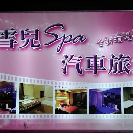 Michelle Motel Taichung Bagian luar foto