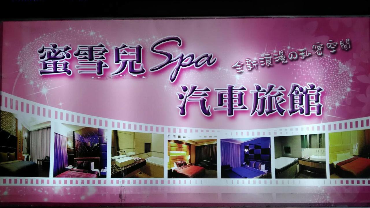 Michelle Motel Taichung Bagian luar foto
