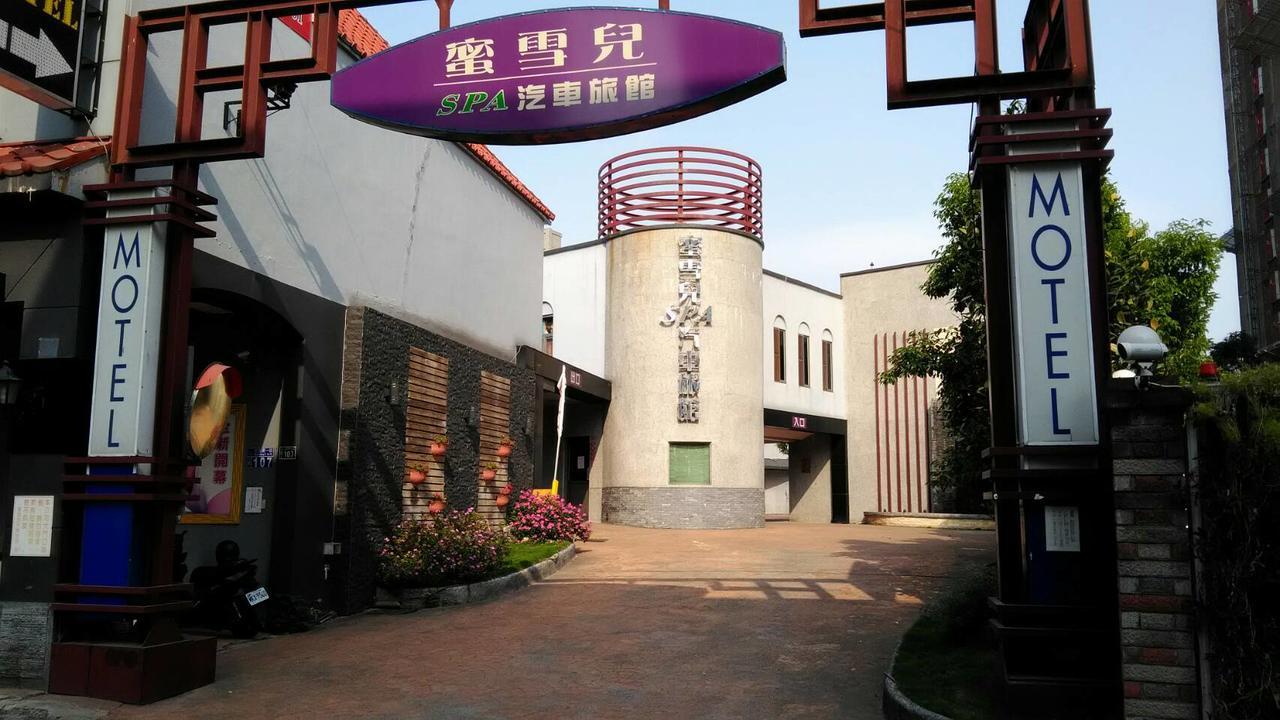 Michelle Motel Taichung Bagian luar foto